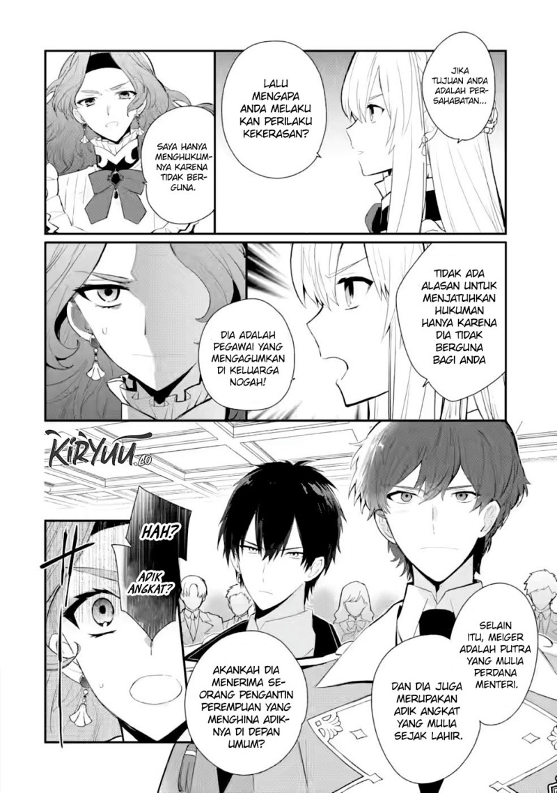 Mochiron, Isharyou Seikyuu Itashimasu! Chapter 29 - halaman 19