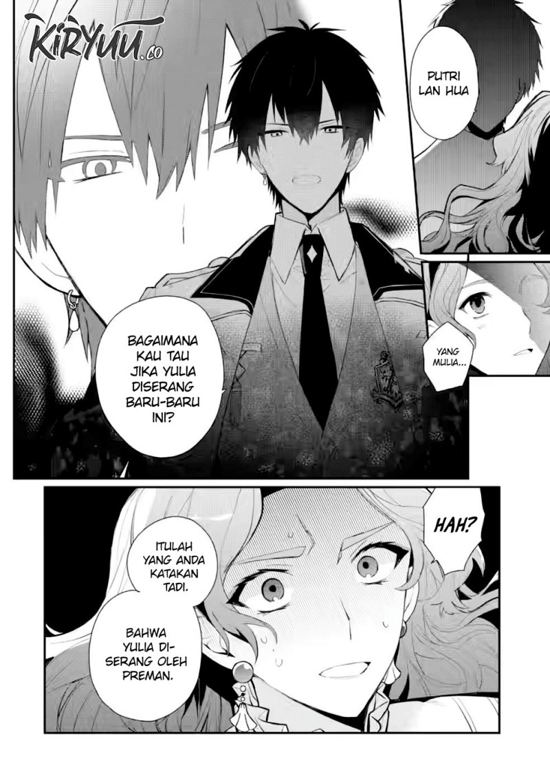 Mochiron, Isharyou Seikyuu Itashimasu! Chapter 29 - halaman 21