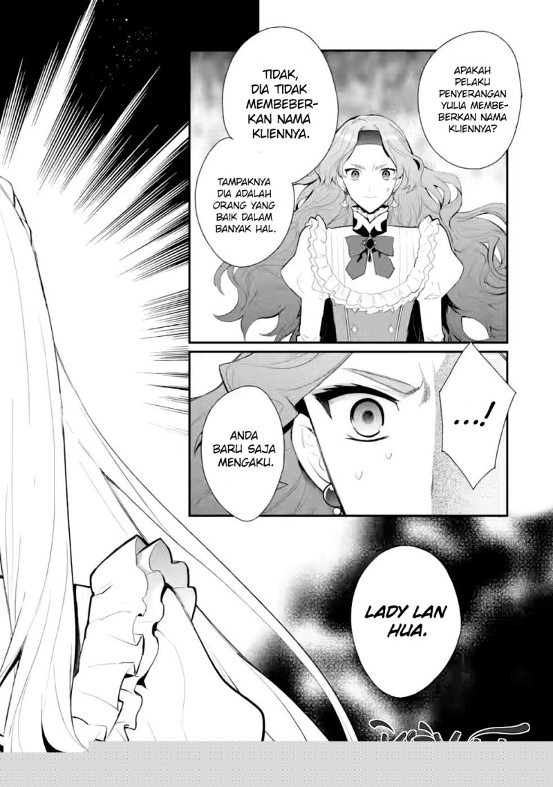Mochiron, Isharyou Seikyuu Itashimasu! Chapter 29 - halaman 23