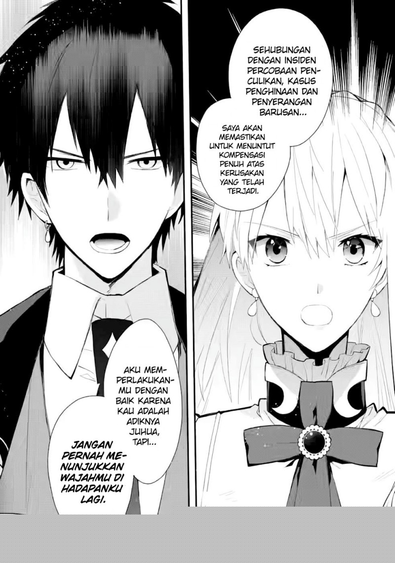 Mochiron, Isharyou Seikyuu Itashimasu! Chapter 29 - halaman 24