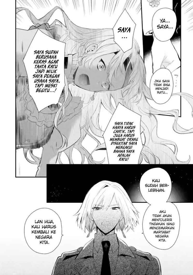 Mochiron, Isharyou Seikyuu Itashimasu! Chapter 29 - halaman 25