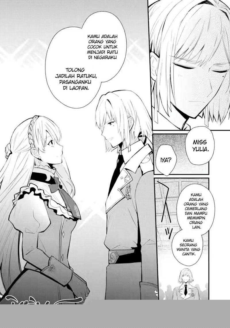 Mochiron, Isharyou Seikyuu Itashimasu! Chapter 29 - halaman 27