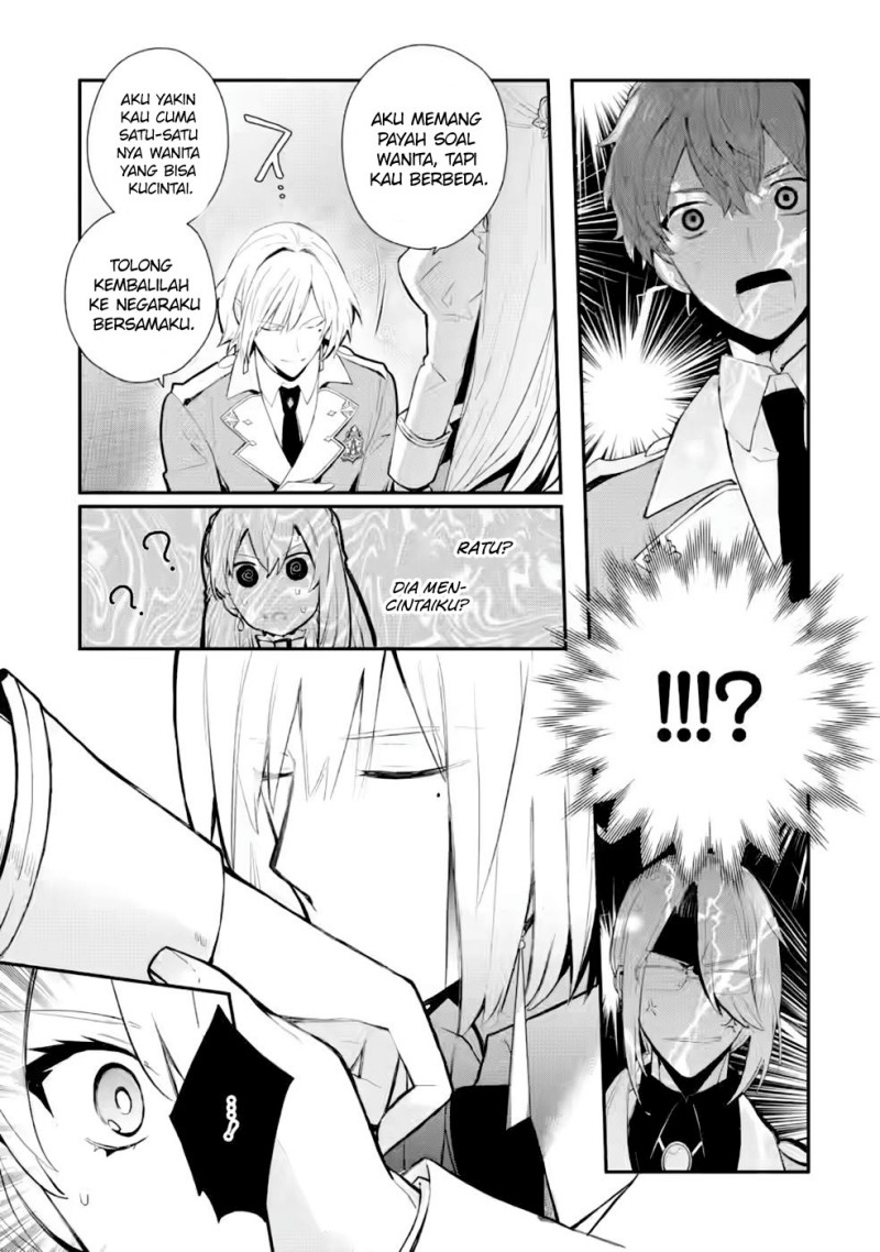 Mochiron, Isharyou Seikyuu Itashimasu! Chapter 29 - halaman 28