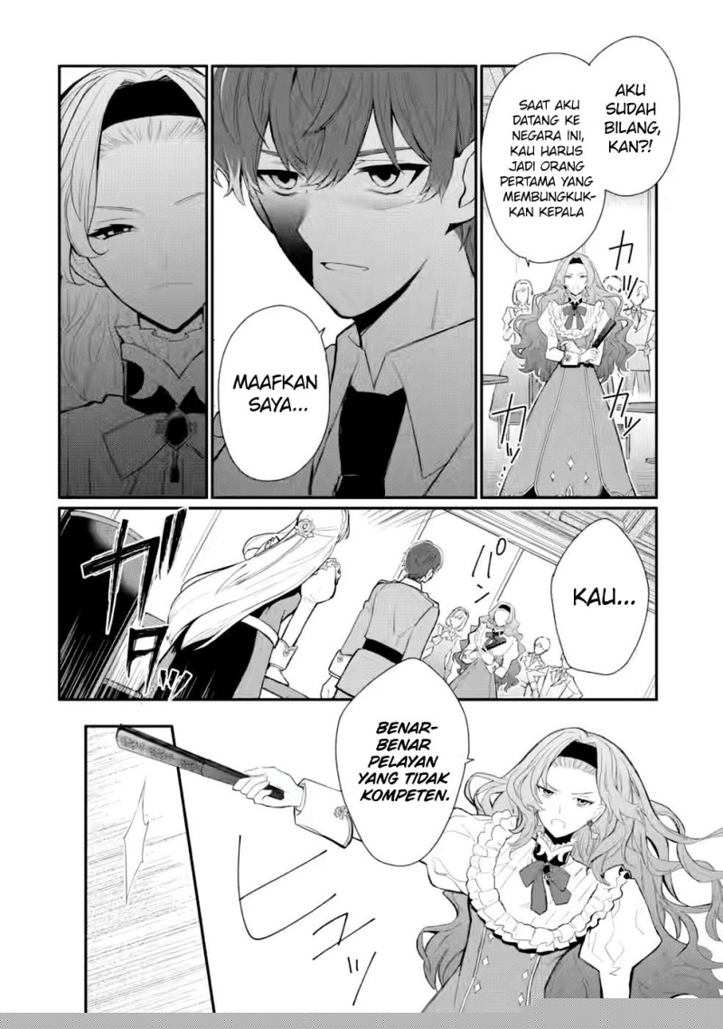 Mochiron, Isharyou Seikyuu Itashimasu! Chapter 29 - halaman 3