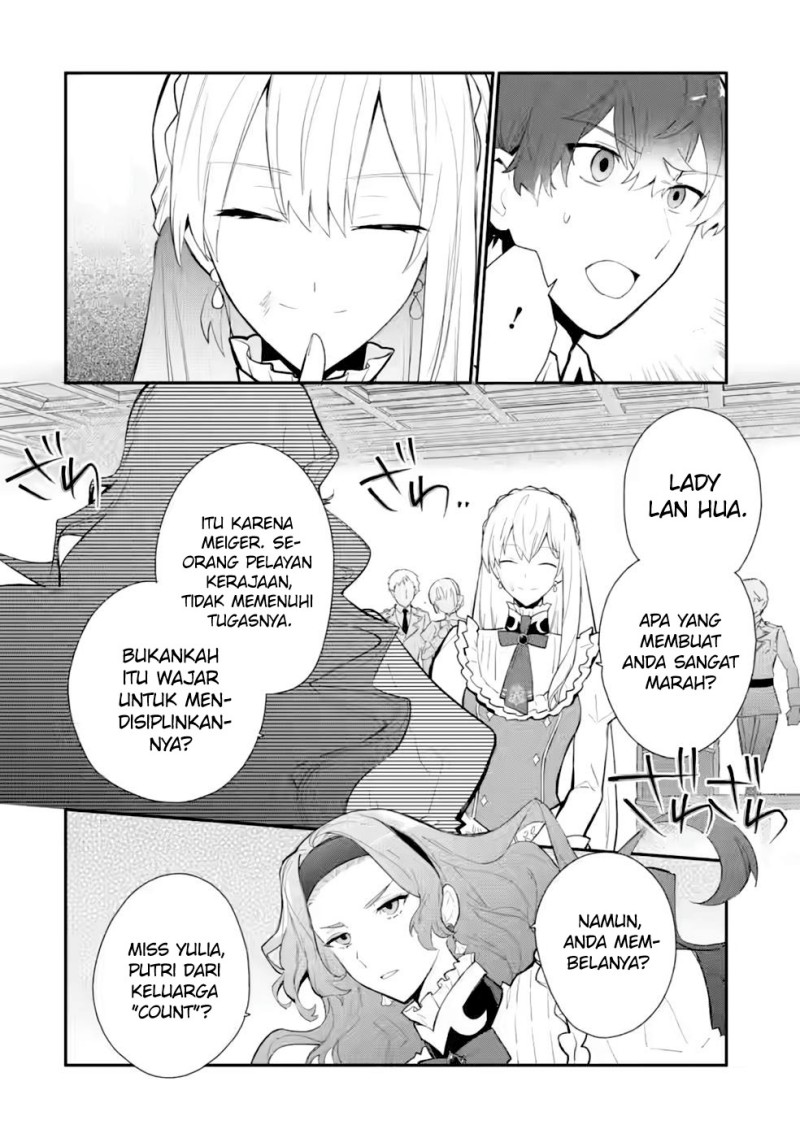 Mochiron, Isharyou Seikyuu Itashimasu! Chapter 29 - halaman 7