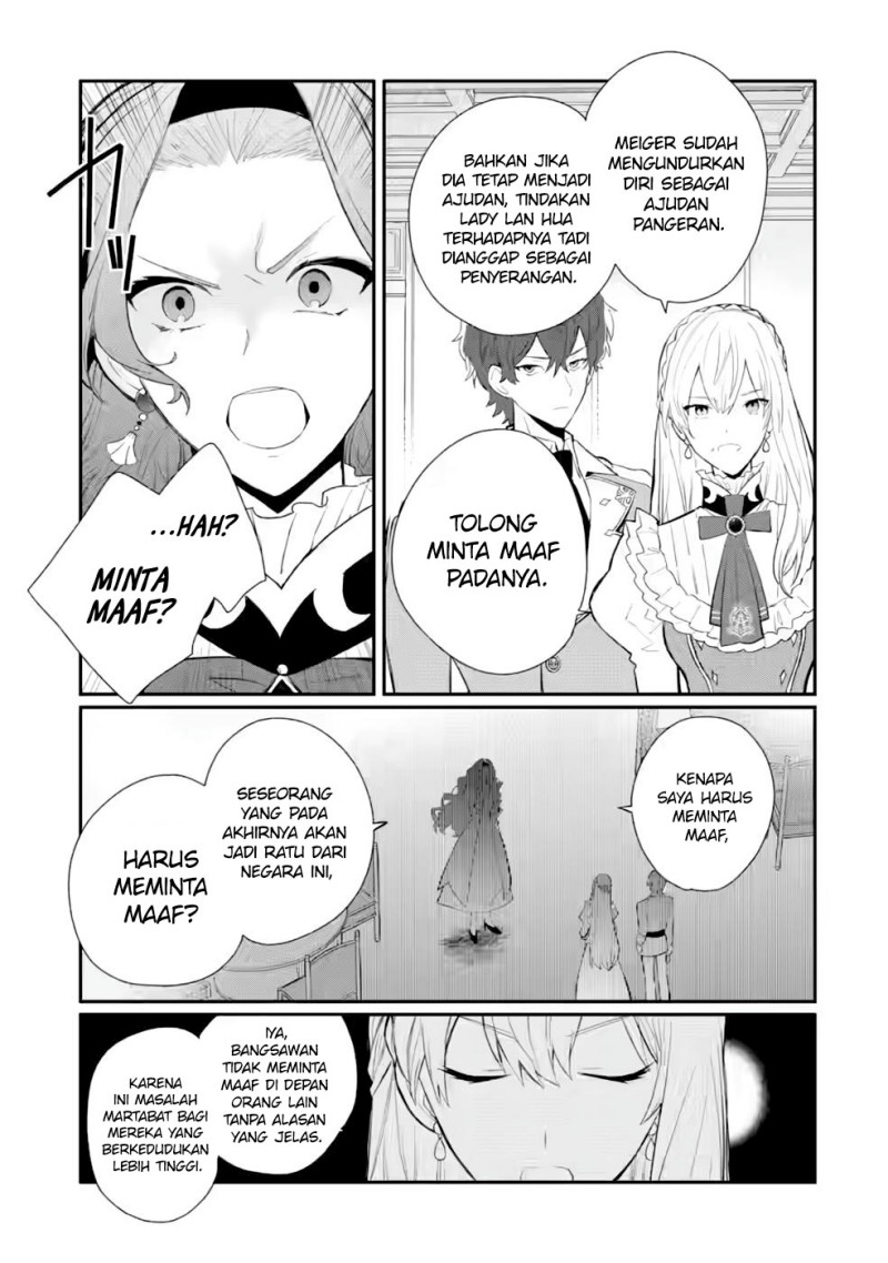 Mochiron, Isharyou Seikyuu Itashimasu! Chapter 29 - halaman 8