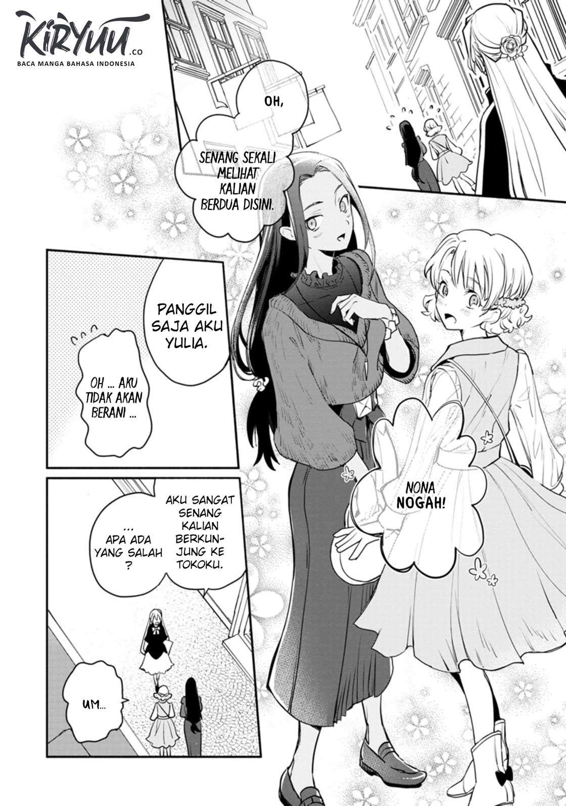 Mochiron, Isharyou Seikyuu Itashimasu! Chapter 3 - halaman 23