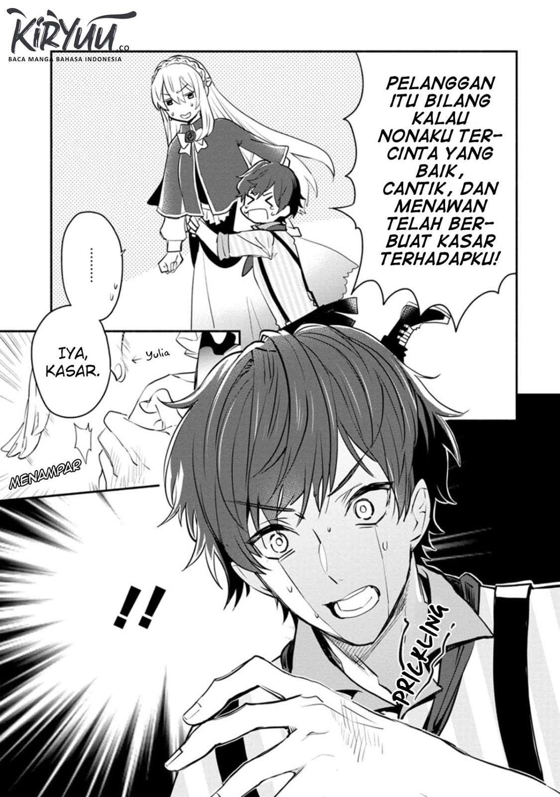 Mochiron, Isharyou Seikyuu Itashimasu! Chapter 3 - halaman 28