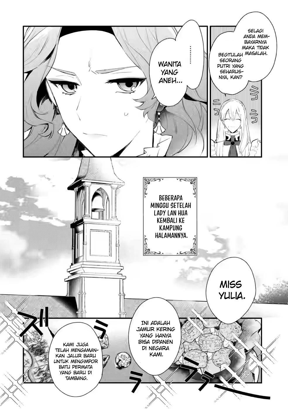 Mochiron, Isharyou Seikyuu Itashimasu! Chapter 30 - halaman 13