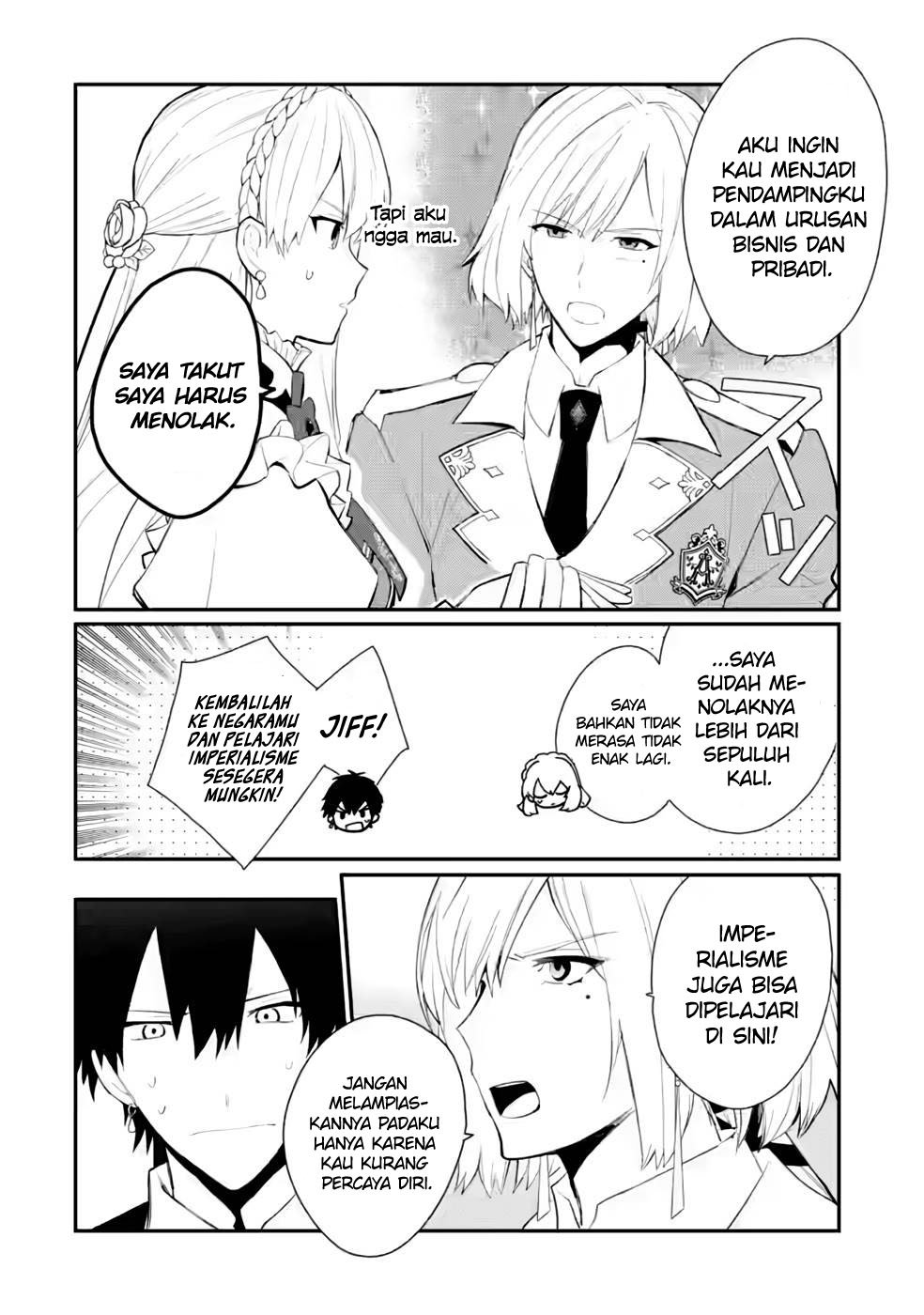Mochiron, Isharyou Seikyuu Itashimasu! Chapter 30 - halaman 15