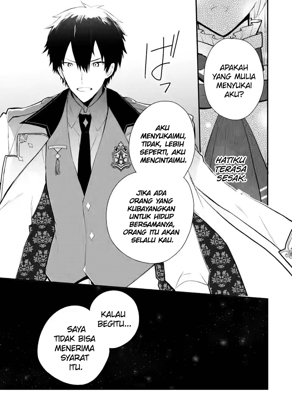 Mochiron, Isharyou Seikyuu Itashimasu! Chapter 30 - halaman 18