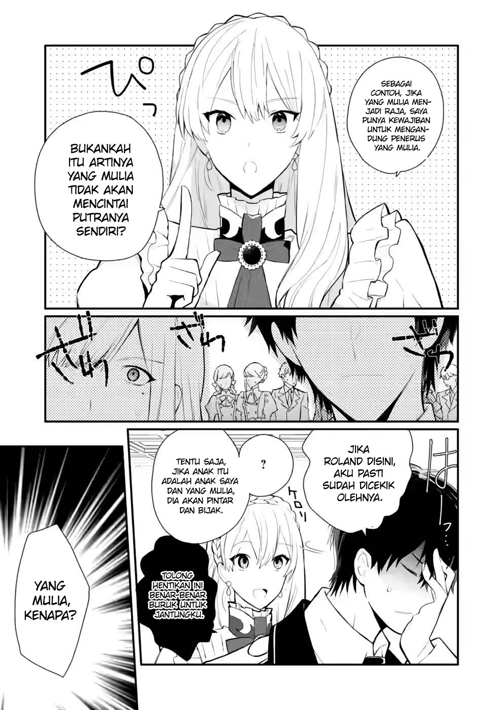 Mochiron, Isharyou Seikyuu Itashimasu! Chapter 30 - halaman 20
