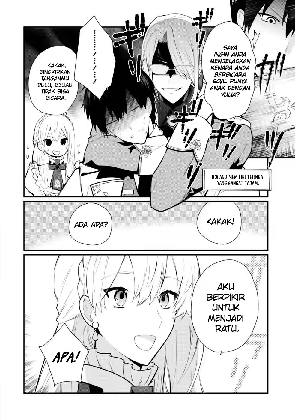 Mochiron, Isharyou Seikyuu Itashimasu! Chapter 30 - halaman 21