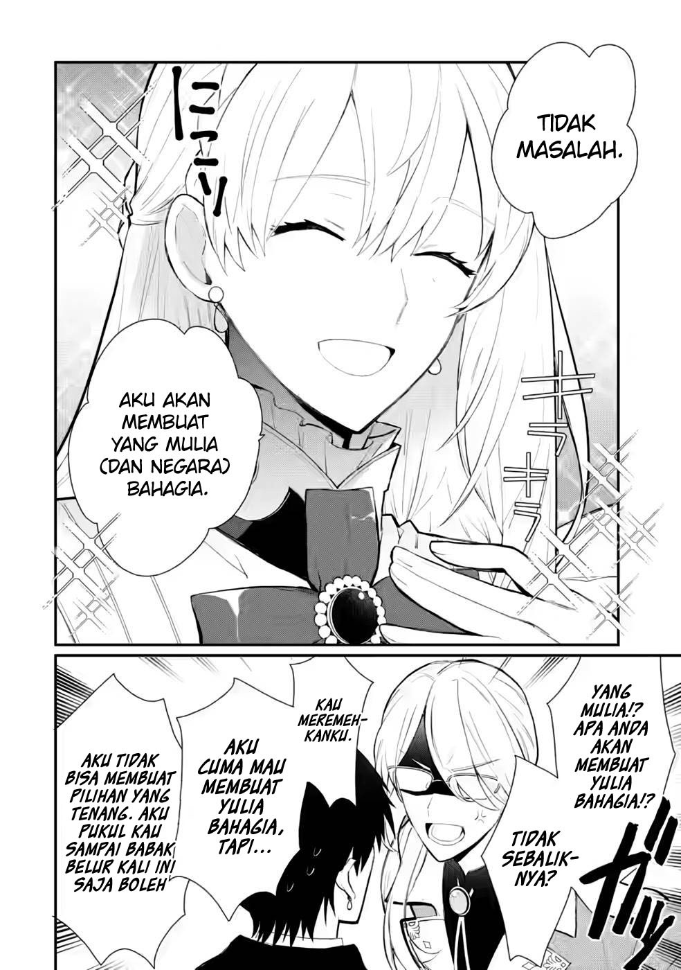 Mochiron, Isharyou Seikyuu Itashimasu! Chapter 30 - halaman 23