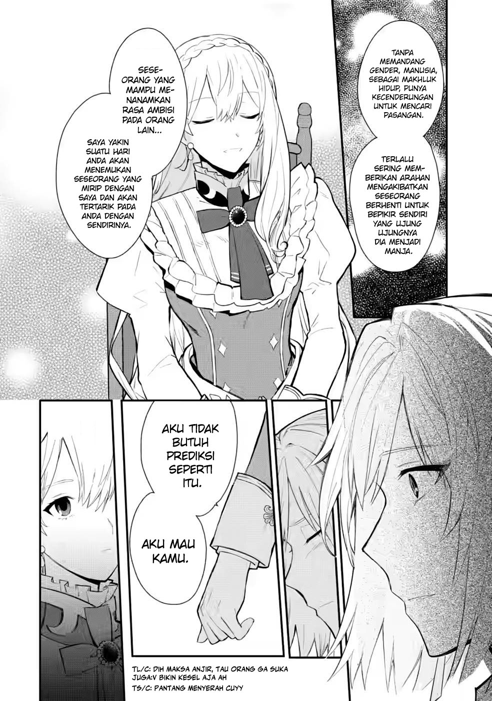 Mochiron, Isharyou Seikyuu Itashimasu! Chapter 30 - halaman 25