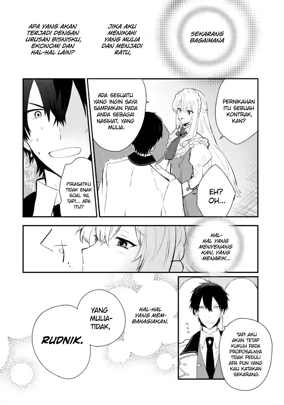 Mochiron, Isharyou Seikyuu Itashimasu! Chapter 30 - halaman 29