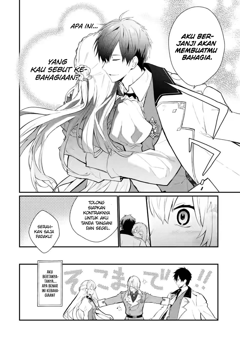 Mochiron, Isharyou Seikyuu Itashimasu! Chapter 30 - halaman 31