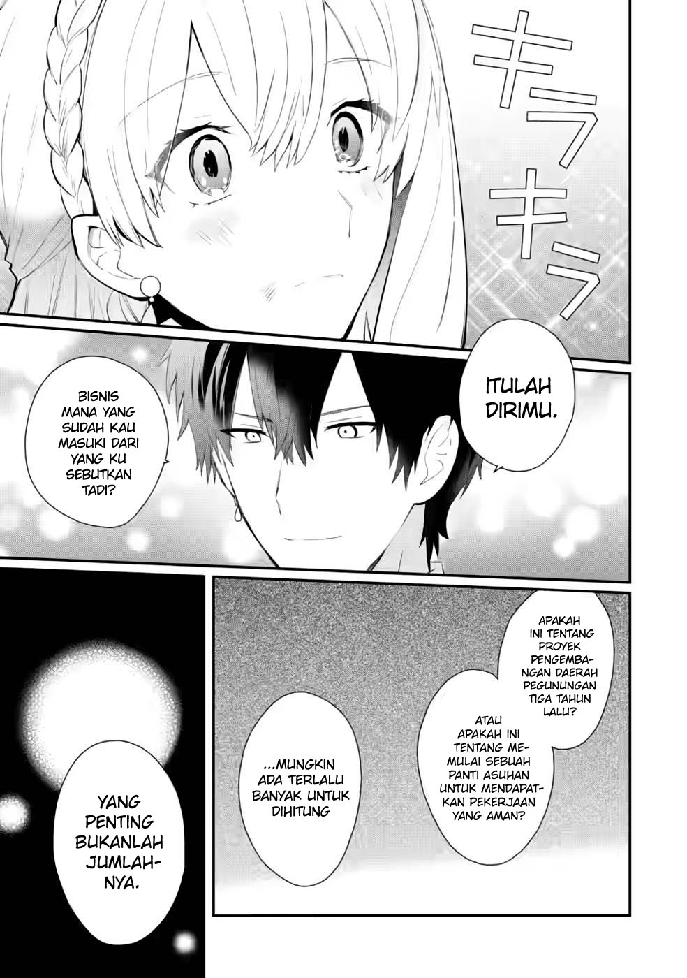 Mochiron, Isharyou Seikyuu Itashimasu! Chapter 30 - halaman 4