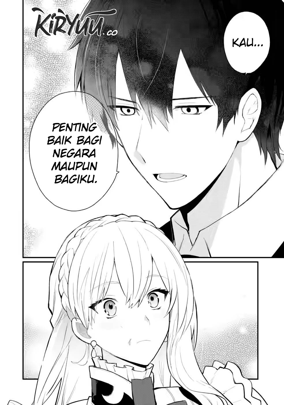 Mochiron, Isharyou Seikyuu Itashimasu! Chapter 30 - halaman 5