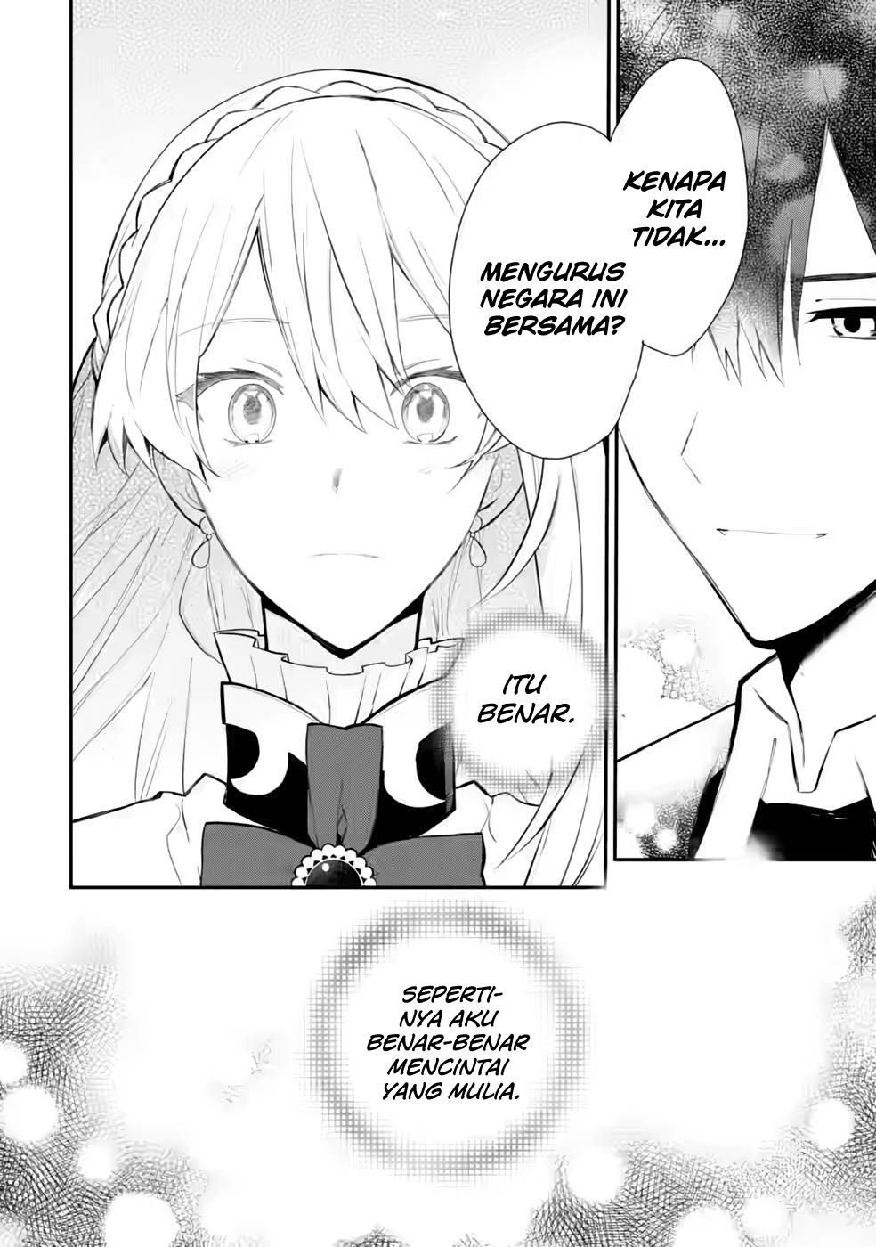 Mochiron, Isharyou Seikyuu Itashimasu! Chapter 30 - halaman 7