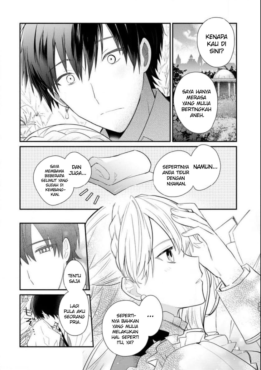 Mochiron, Isharyou Seikyuu Itashimasu! Chapter 31 - halaman 13