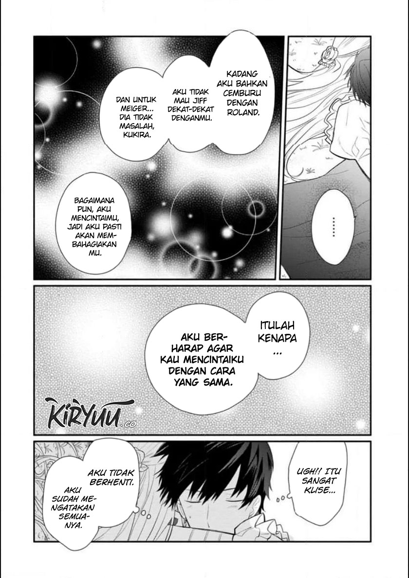 Mochiron, Isharyou Seikyuu Itashimasu! Chapter 31 - halaman 15