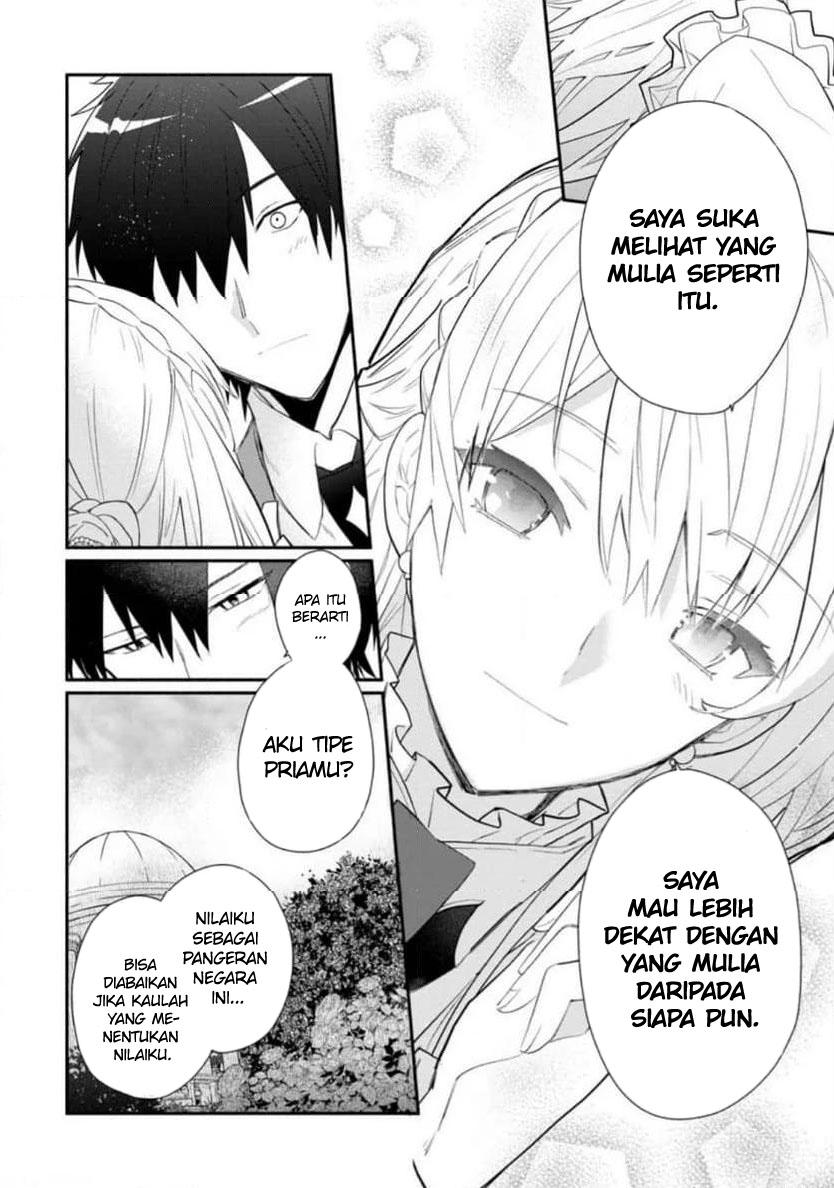 Mochiron, Isharyou Seikyuu Itashimasu! Chapter 31 - halaman 17