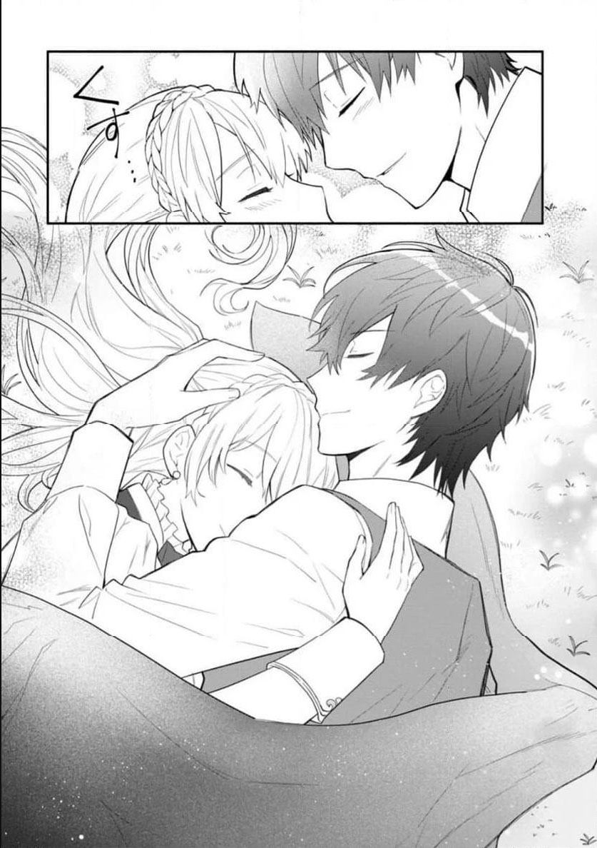 Mochiron, Isharyou Seikyuu Itashimasu! Chapter 31 - halaman 19