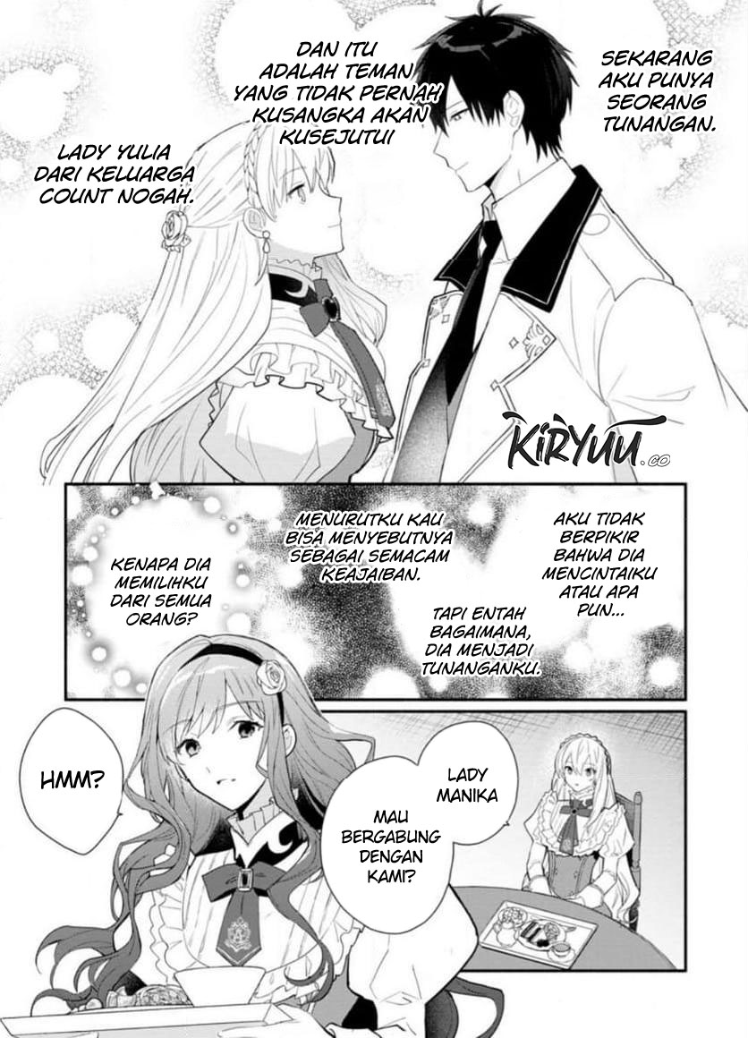 Mochiron, Isharyou Seikyuu Itashimasu! Chapter 31 - halaman 2