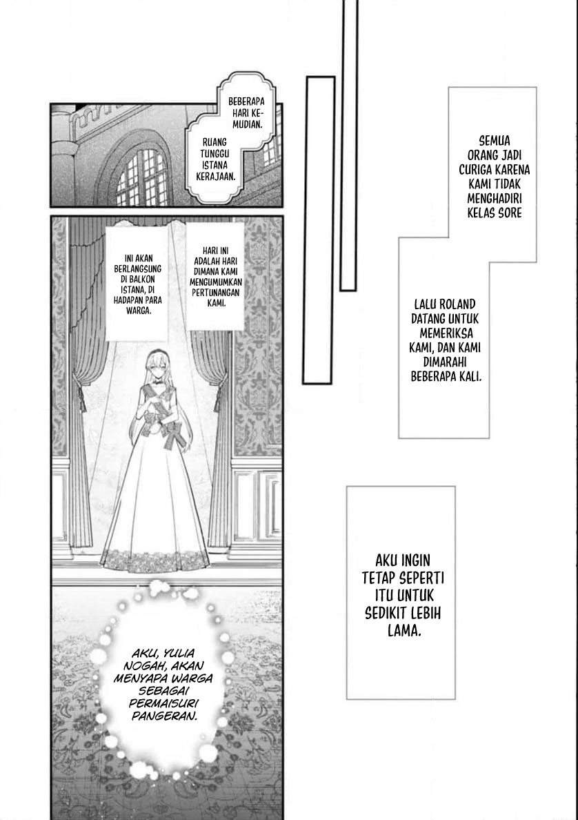 Mochiron, Isharyou Seikyuu Itashimasu! Chapter 31 - halaman 20