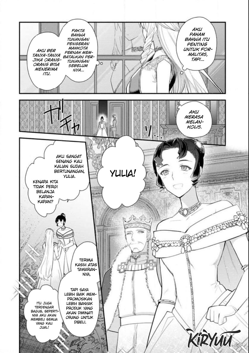 Mochiron, Isharyou Seikyuu Itashimasu! Chapter 31 - halaman 21