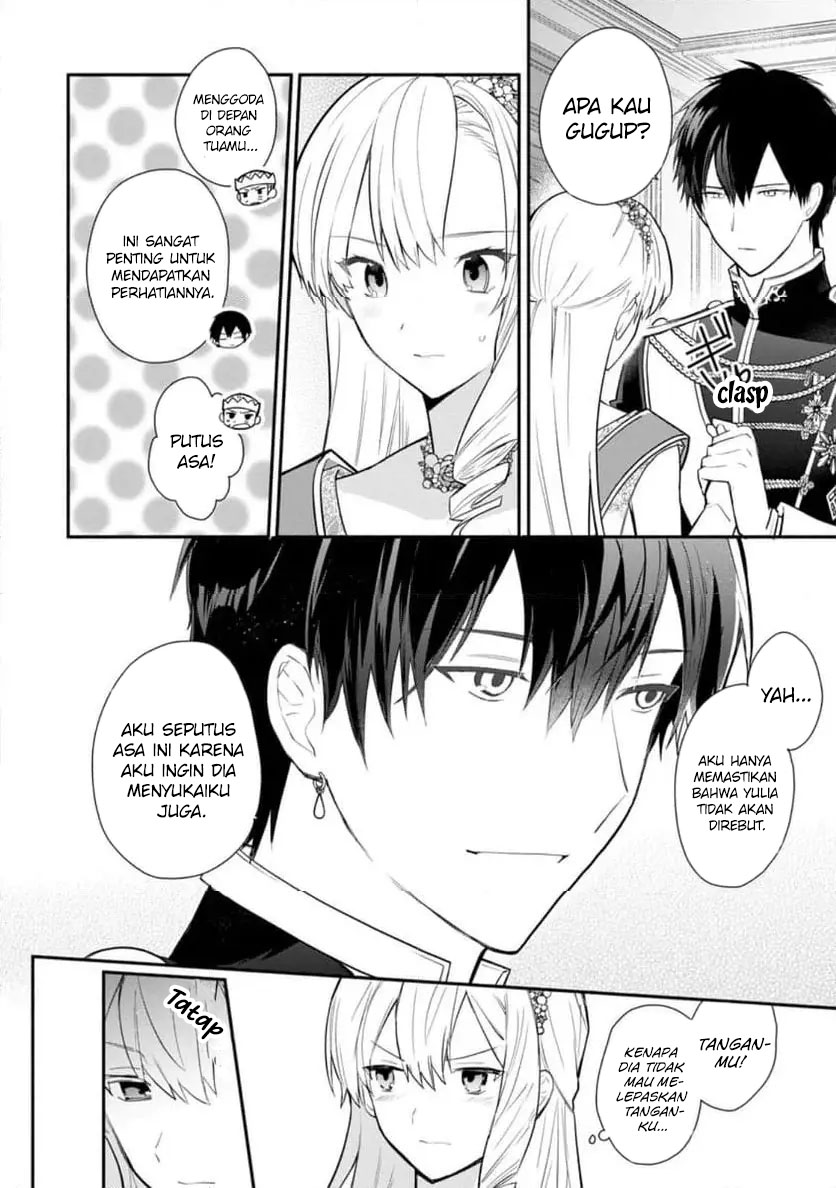 Mochiron, Isharyou Seikyuu Itashimasu! Chapter 31 - halaman 25
