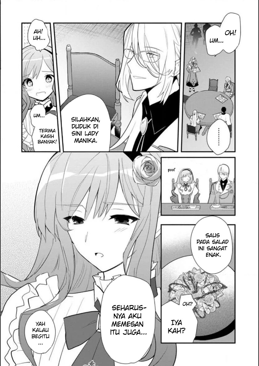 Mochiron, Isharyou Seikyuu Itashimasu! Chapter 31 - halaman 3