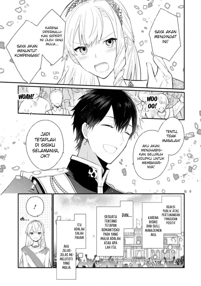 Mochiron, Isharyou Seikyuu Itashimasu! Chapter 31 - halaman 30