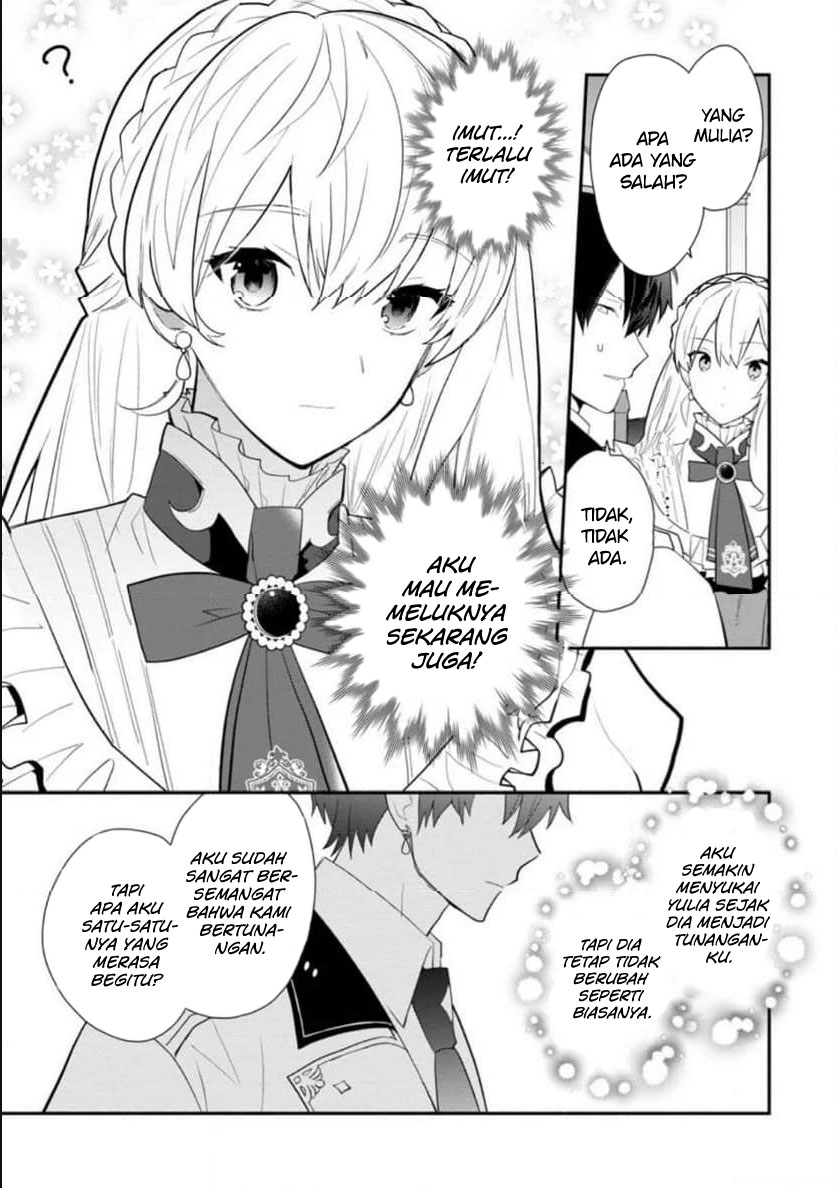 Mochiron, Isharyou Seikyuu Itashimasu! Chapter 31 - halaman 6