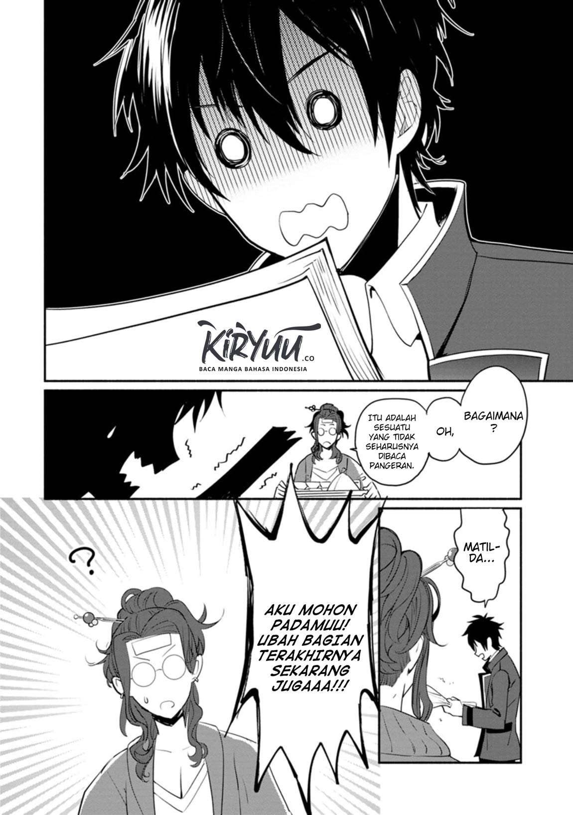 Mochiron, Isharyou Seikyuu Itashimasu! Chapter 4 - halaman 25