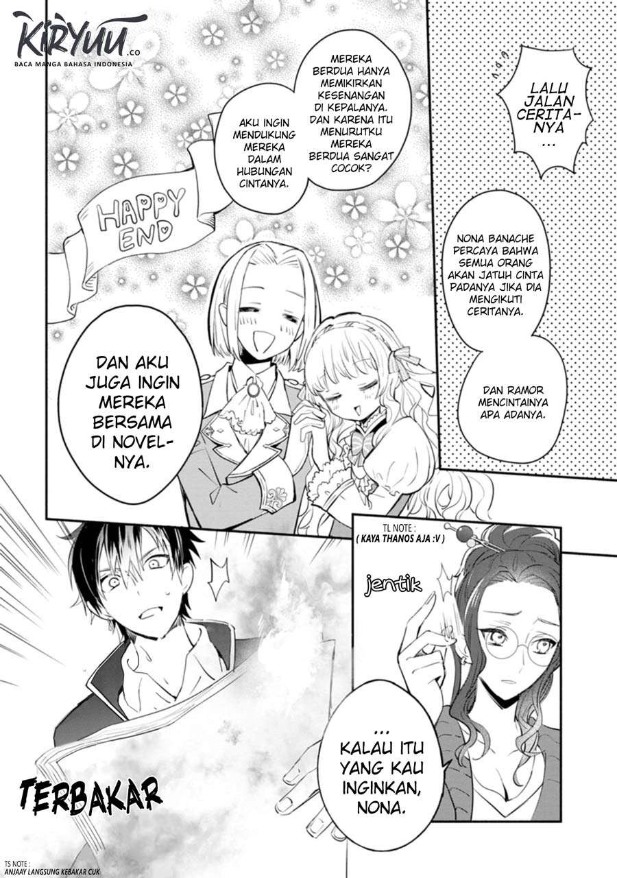 Mochiron, Isharyou Seikyuu Itashimasu! Chapter 4 - halaman 27