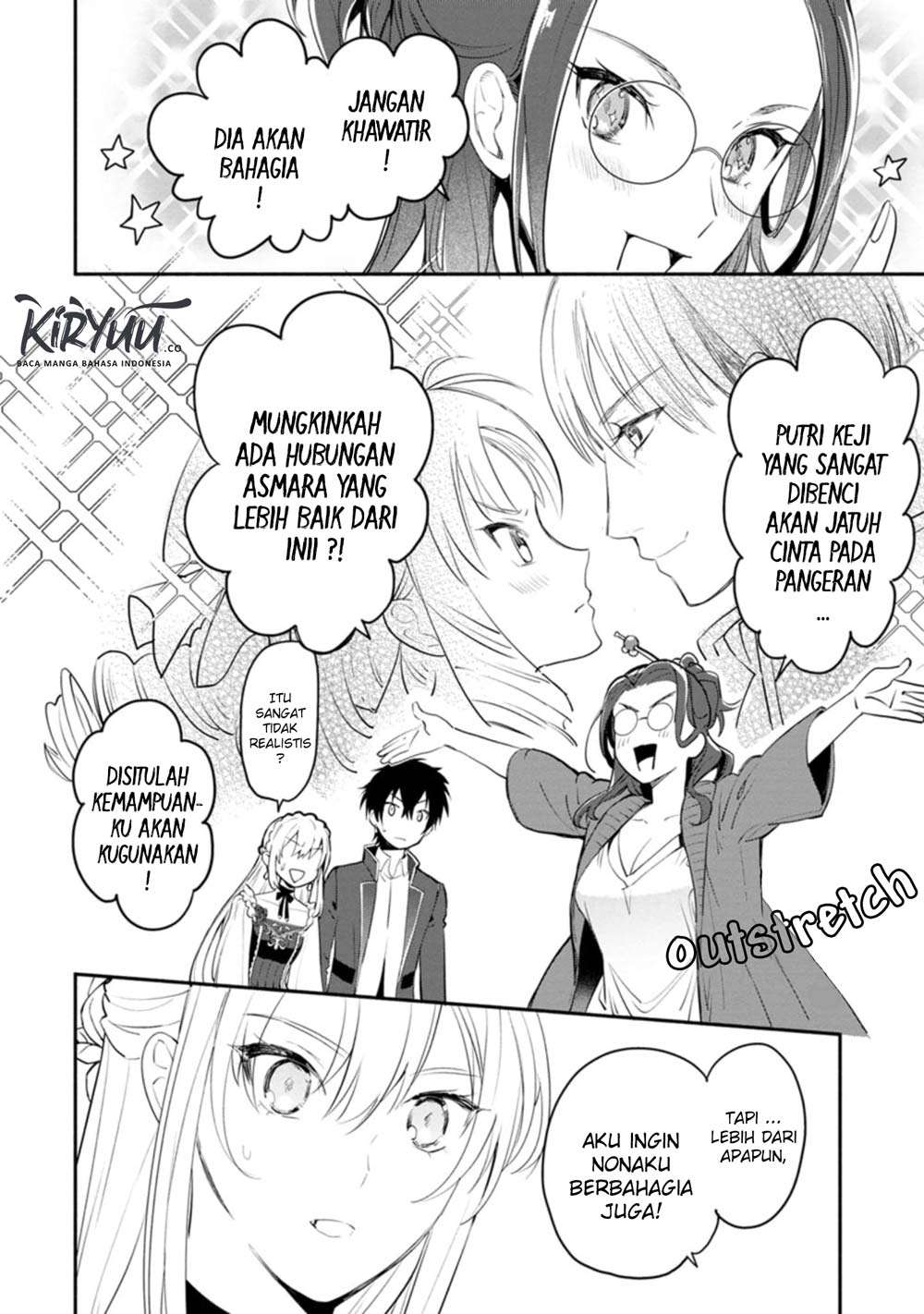 Mochiron, Isharyou Seikyuu Itashimasu! Chapter 4 - halaman 29