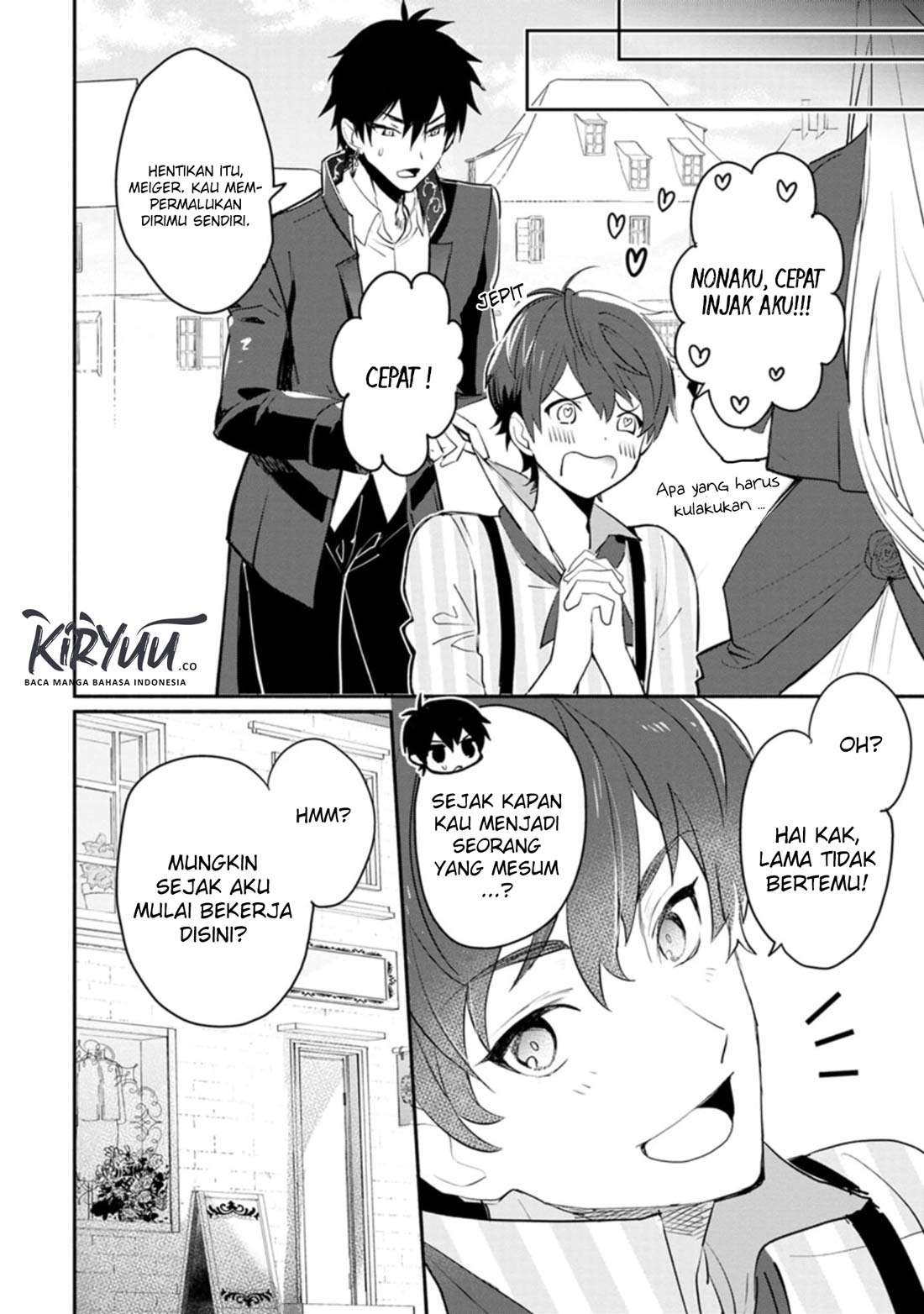 Mochiron, Isharyou Seikyuu Itashimasu! Chapter 4 - halaman 5