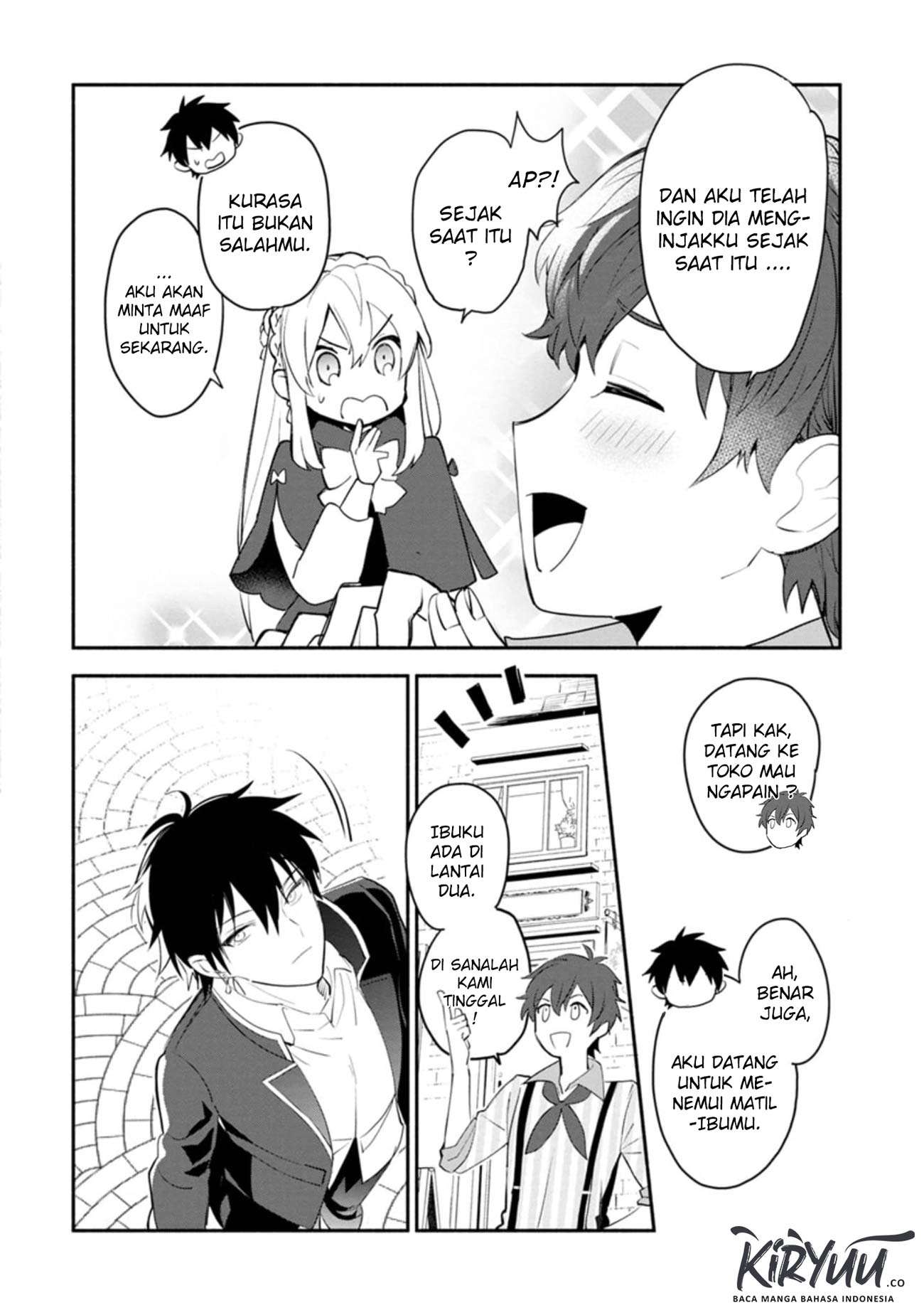 Mochiron, Isharyou Seikyuu Itashimasu! Chapter 4 - halaman 7