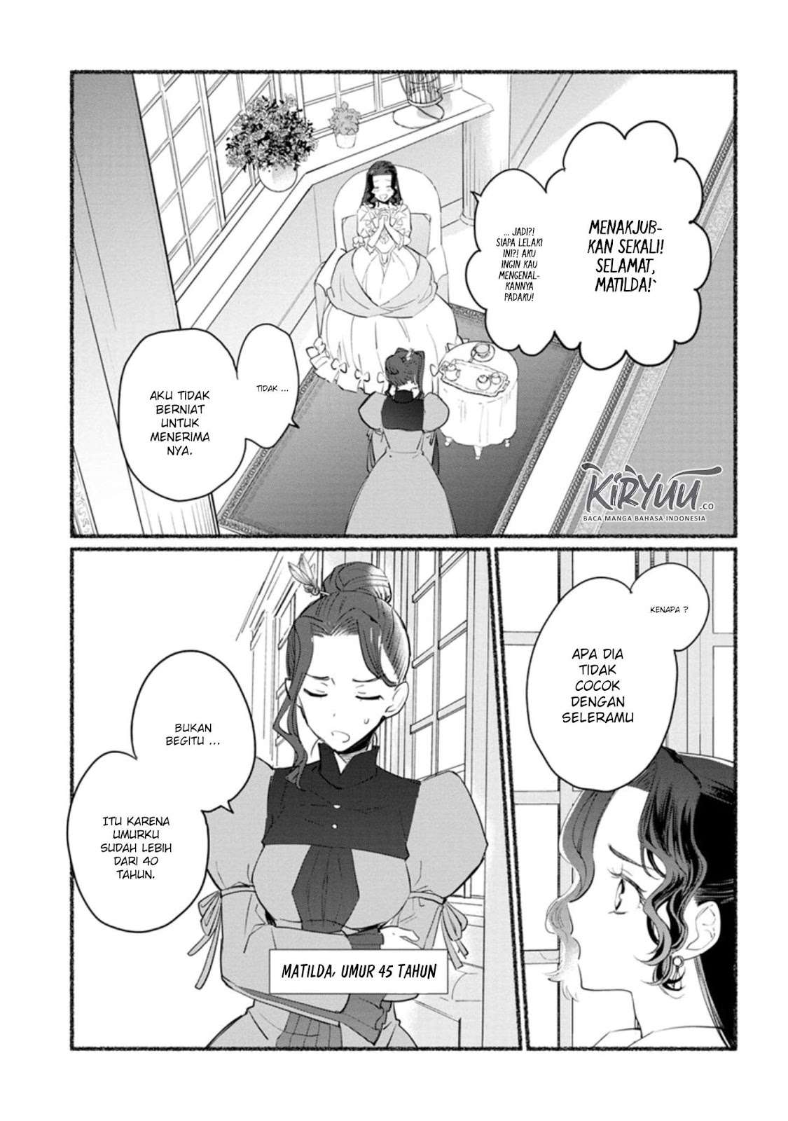 Mochiron, Isharyou Seikyuu Itashimasu! Chapter 5 - halaman 11