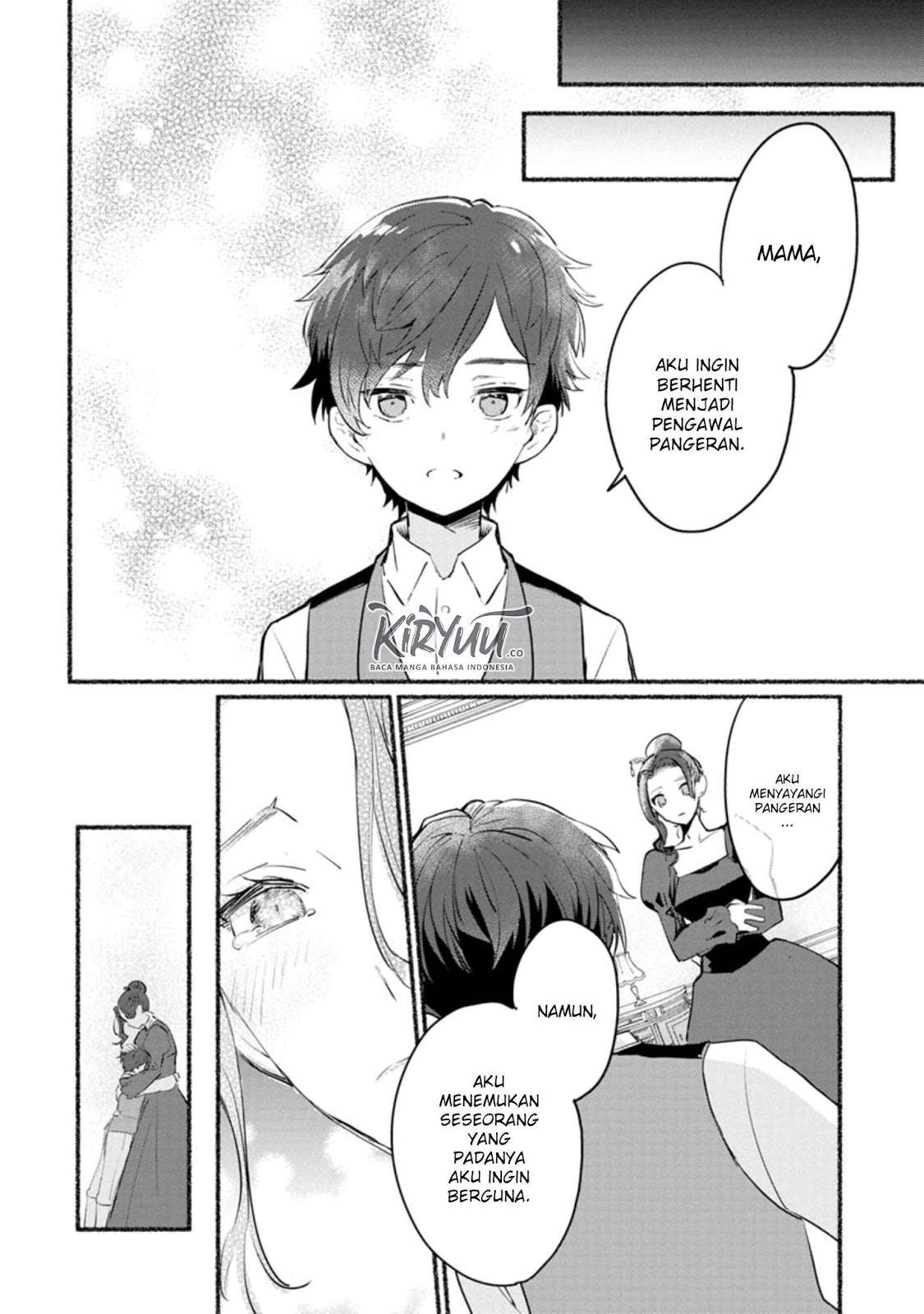 Mochiron, Isharyou Seikyuu Itashimasu! Chapter 5 - halaman 23