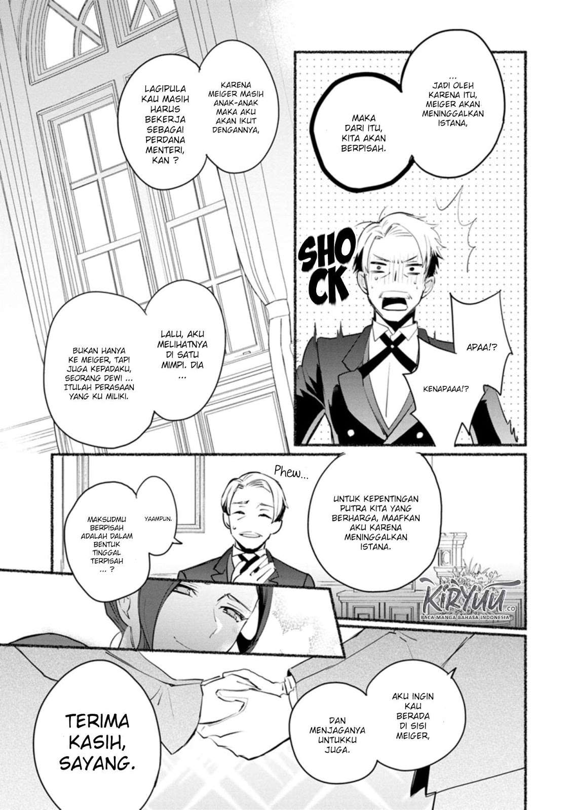 Mochiron, Isharyou Seikyuu Itashimasu! Chapter 5 - halaman 24