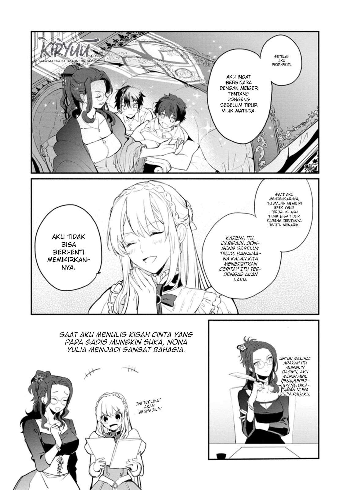 Mochiron, Isharyou Seikyuu Itashimasu! Chapter 5 - halaman 26