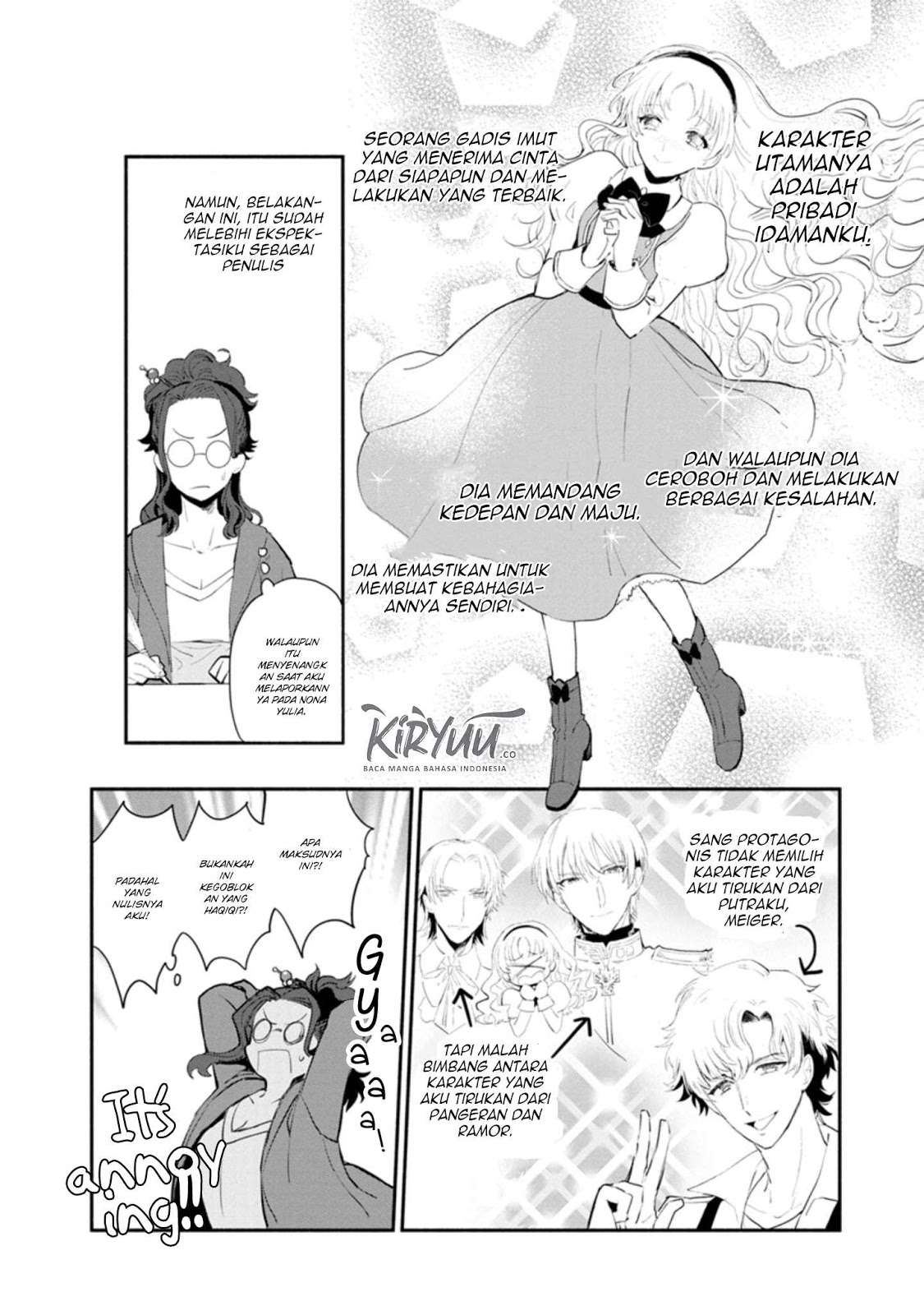 Mochiron, Isharyou Seikyuu Itashimasu! Chapter 5 - halaman 27