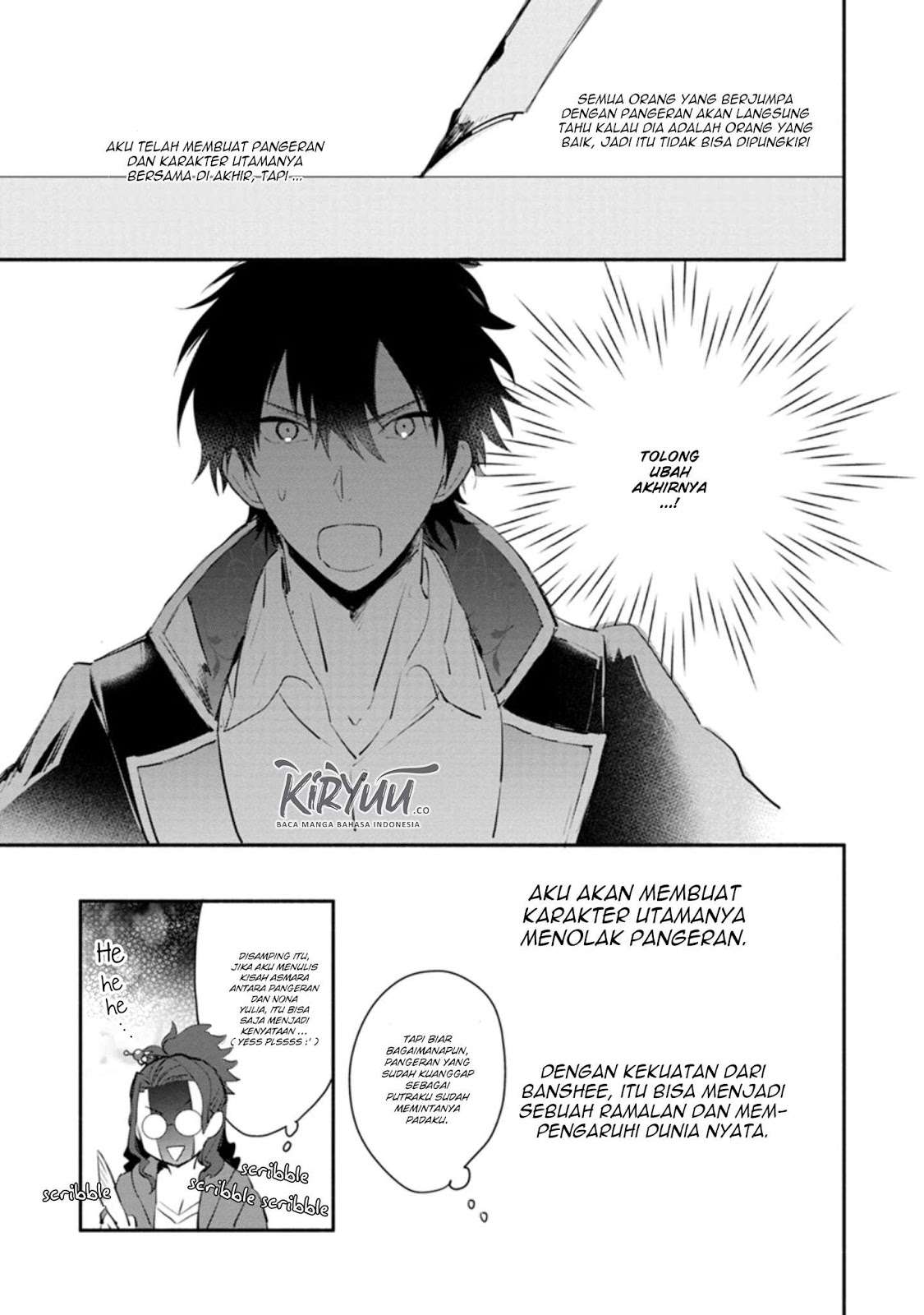 Mochiron, Isharyou Seikyuu Itashimasu! Chapter 5 - halaman 28