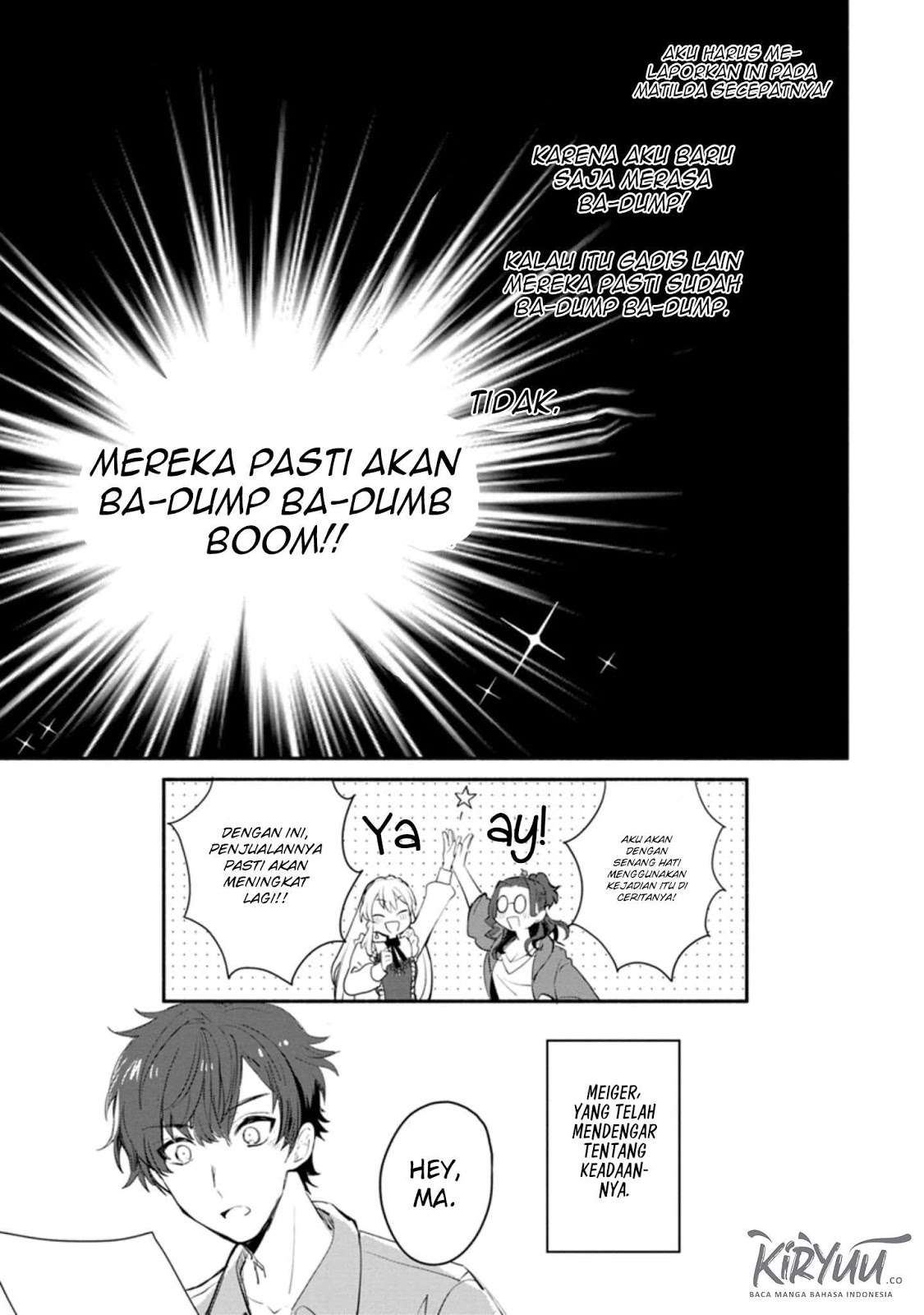 Mochiron, Isharyou Seikyuu Itashimasu! Chapter 5 - halaman 32