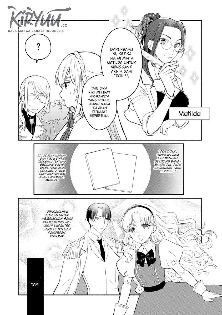 Mochiron, Isharyou Seikyuu Itashimasu! Chapter 6 - halaman 11