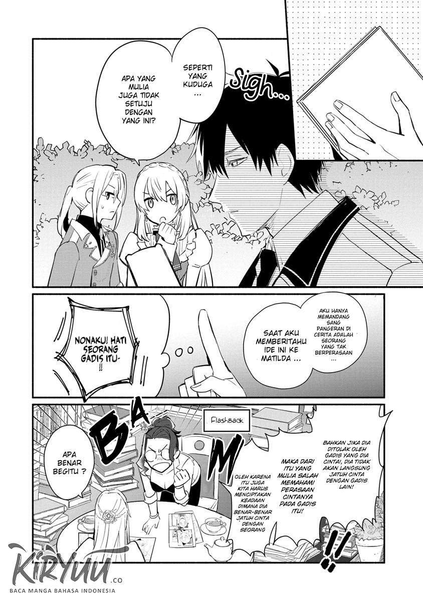 Mochiron, Isharyou Seikyuu Itashimasu! Chapter 6 - halaman 27