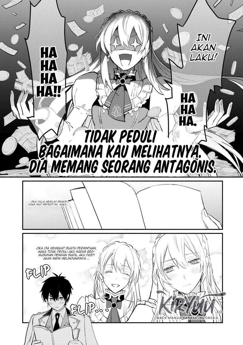 Mochiron, Isharyou Seikyuu Itashimasu! Chapter 6 - halaman 30